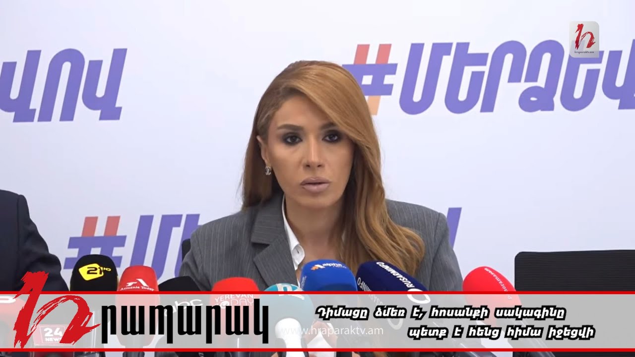 Իմ խնդրանքով արհեստական բանականությունը գծեց հայտնի անձնավորության հոգեբանական պատկերը