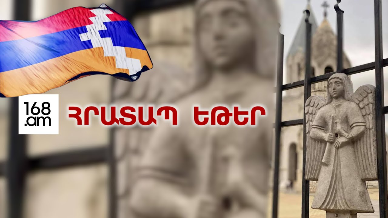Կամբոջայի և Թաիլանդի սահմանային հակամարտությունը՝ աշխարհաքաղաքական խաղի արդյունք