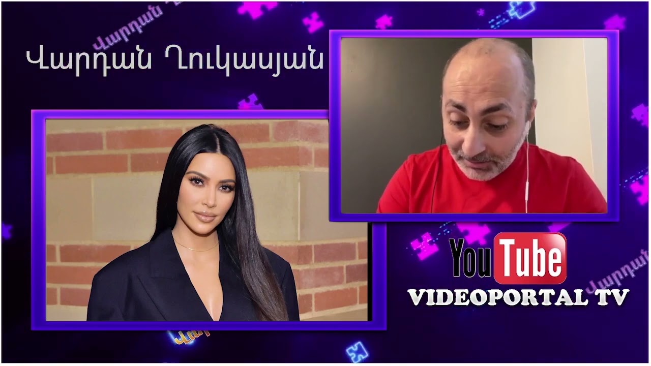 Գյումրիի քաղաքապետ Վարդան Ղուկասյանի դիմումը ԱԱԾ-ի մեկուսարանից