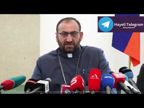 Արշակ Սրբազանի գործով նախաքննության մարմինը խուճապի մեջ է