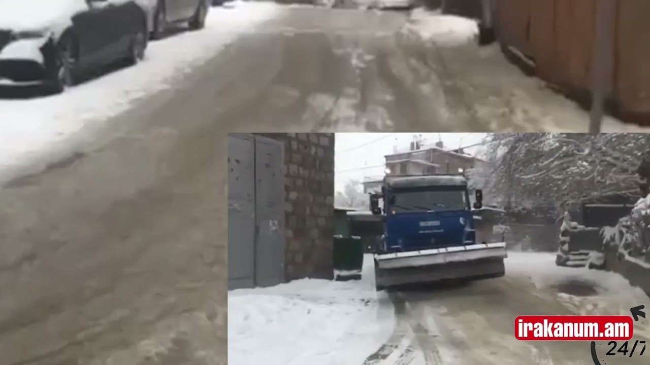 Երևանի իշխանությունը մեղադրում է քաղաքացիներին՝ ասելով, որ նրանք «չեն տեսնում» ձնամաքրման աշխատանքները