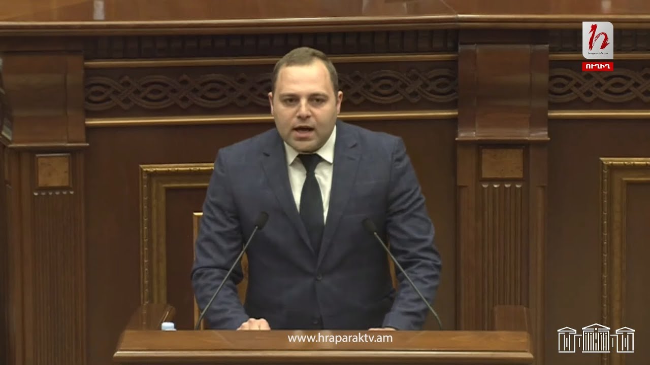 ՔՊ-ականների կողմից կազմակերպված խնջույքը և այլ իրադարձություններ