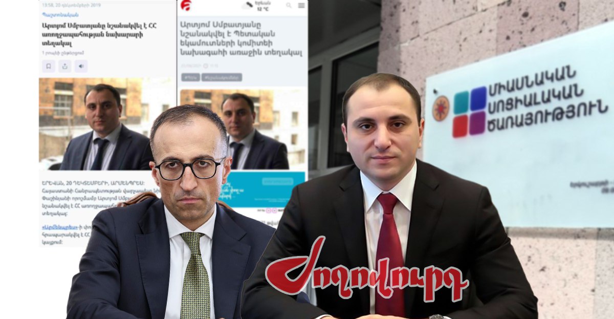 Մահաբերն իր արյունոտ ընթացքը շարունակում է
